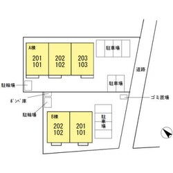 アミティエ　Ｂ棟の物件内観写真